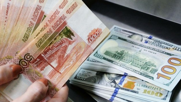 İsveçrədə nə qədər Rusiya pulu var? - Məbləğ açıqlandı