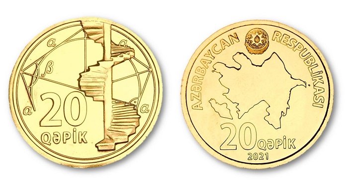 Azərbaycanda 20 qəpik 50 manata satılır - SƏBƏB