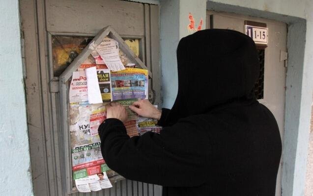 Yeni qadağa: “Bakı şəhərinin ərazisində..."