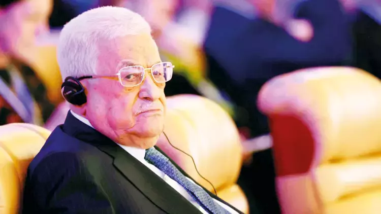 Abbasdan Vaşinqtona zəng: "İsraili dayandırın"