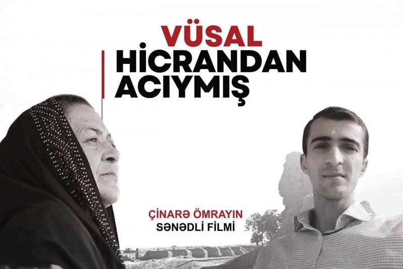Yazıçı Çinarə Ömrayın sənədli filminin təqdimatı keçiriləcək
