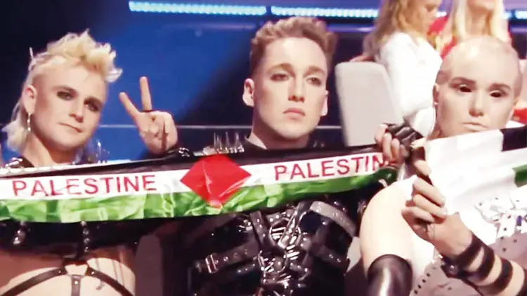 Fələstinə Eurovision qadağası