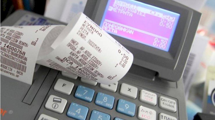 ƏDV limiti artırılır, nağdsız ödənişlərə güzəşt verilir