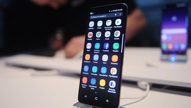 ŞOK QƏRAR: Dövlət qulluqçularına smartfonlardan istifadə qadağan edildi
