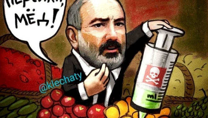 Ermənistanda 13 gizli ABŞ biolaboratoriyası var - Türkiyə mediasından ŞOK ARAŞDIRMA