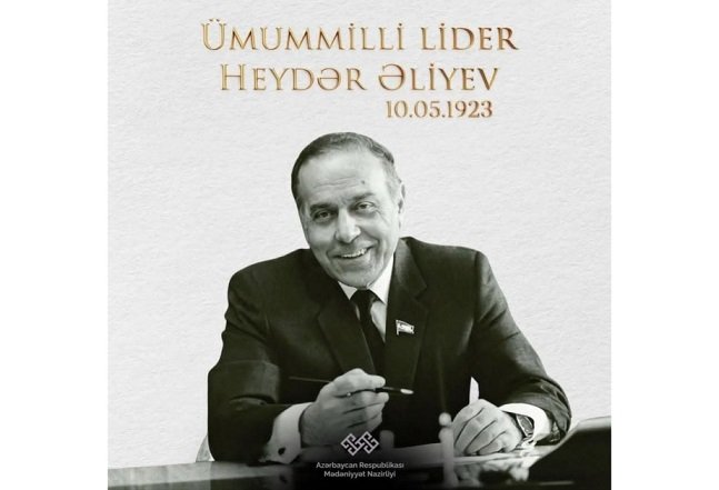 Yasamal rayon MKS-nin Mərkəzi Kitabxanasında Ulu Öndər Heydər Əliyevin xatirəsinə həsr olunmuş tədbir keçirilib