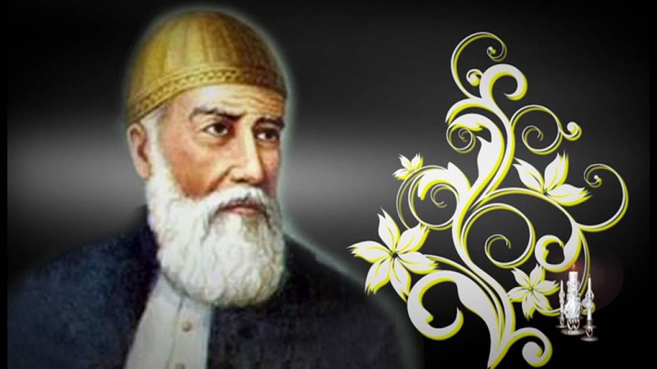 Füzuli qəzəllərində mifoloji obrazlar