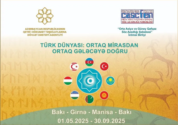 Ədəbiyyat Türk dünyasının ortaq nəfəsidir