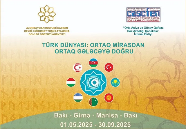 Ədəbiyyat Türk dünyasının ortaq nəfəsidir - FOTO