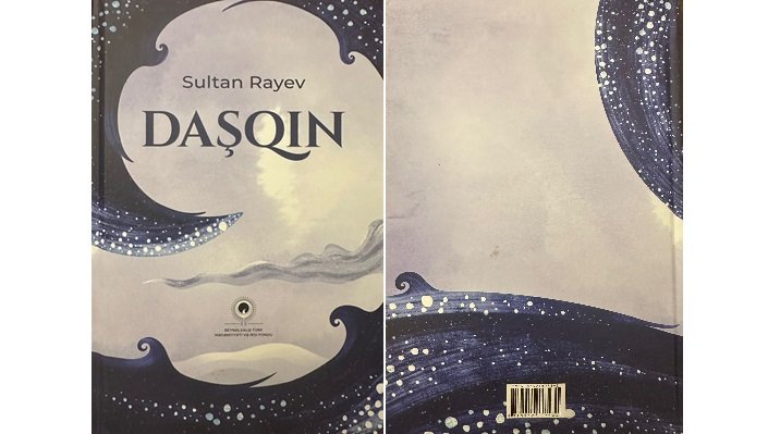 “Daşqın” – XXI yüzilin metafizik tufanı