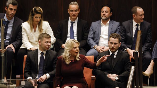 ŞOK İDDİA: Netanyahunun oğlu qorxduğu üçün adını dəyişib