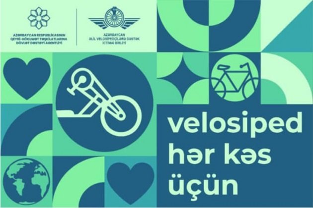 "Velosiped hər kəs üçün!" layihəsinin açılış mərasimi keçiriləcək
