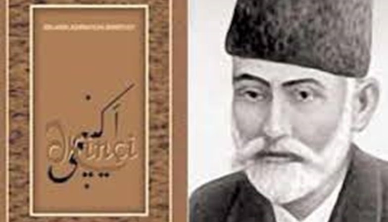 Milli mətbuatımız milli sərvətimizə, milli qürurumuza çevrilir