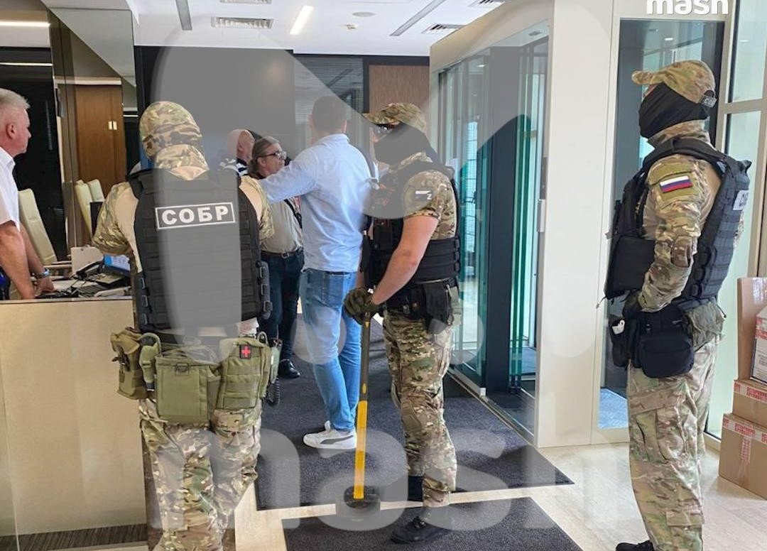 Rusiyada azərbaycanlı biznesmenin ofisində AXTARIŞ APARILIR - FOTO