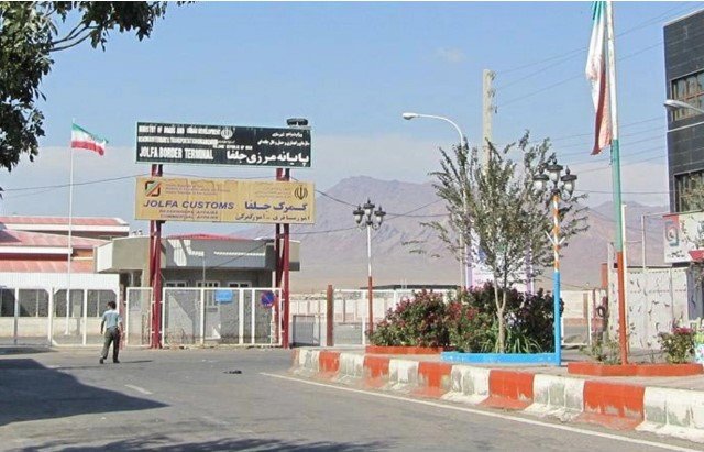 İran indidən "Tramp yolu"nun acığını çıxır: