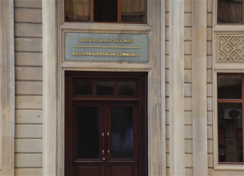 Qərbi Azərbaycan İcmasının buraxılacağı ilə bağlı iddialara RƏSMİ CAVAB