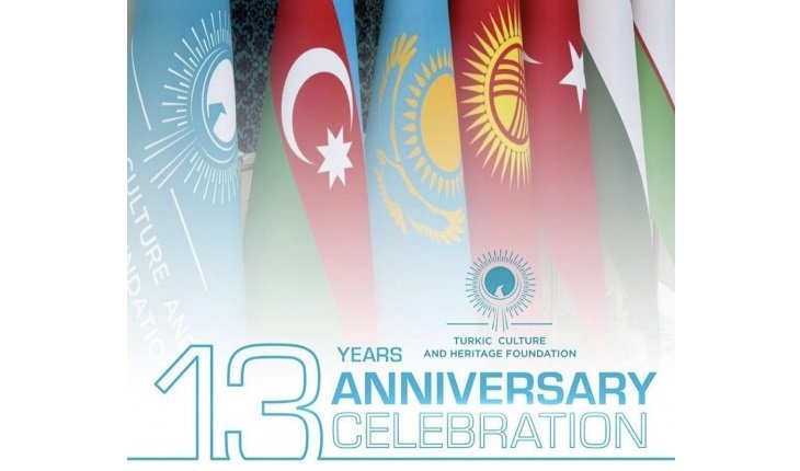 Türk Mədəniyyəti və İrsi Fondu 13 yaşını qeyd edir