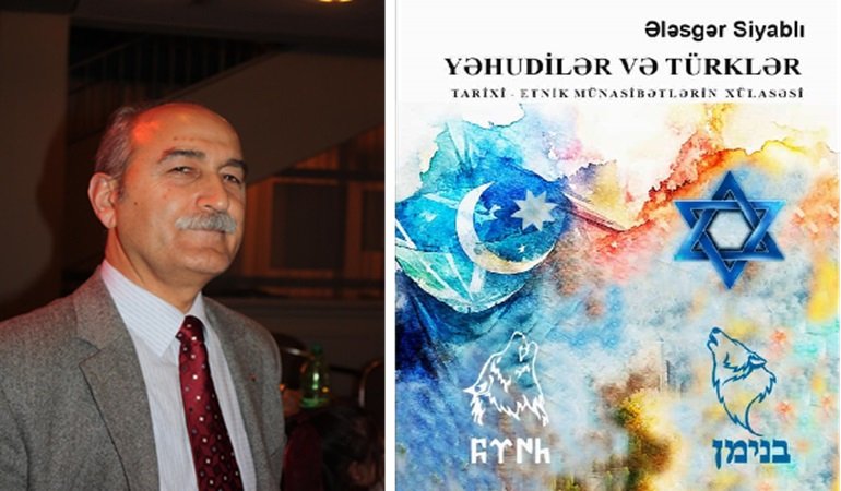 Tarixdən bu günə körpü