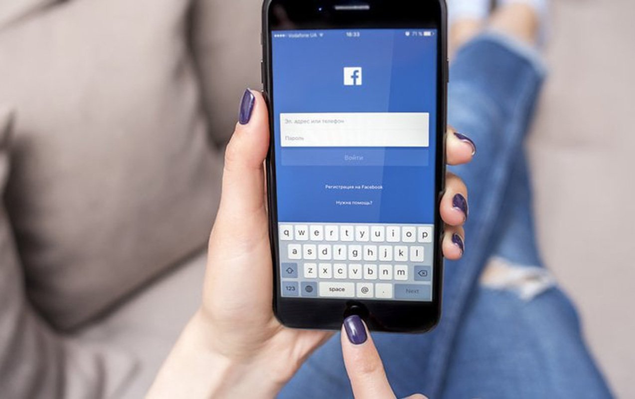 "Facebook" uzun müddət sonra bu funksiyanı geri gətirir