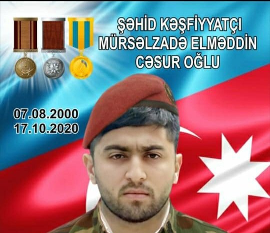 Cəngavər kəşfiyyatçı