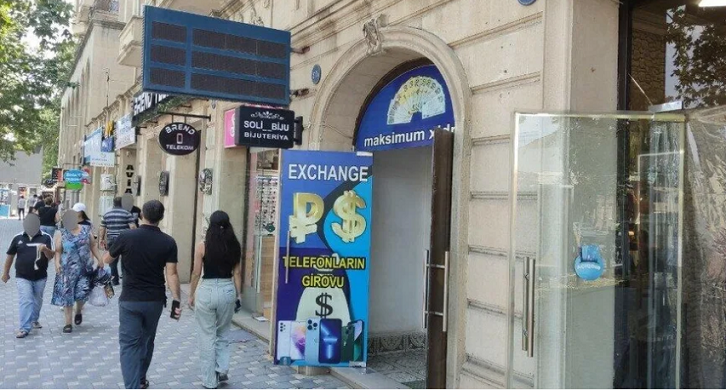 Azərbaycanda bu kağız pullar artıq qəbul edilmir – SƏBƏB
