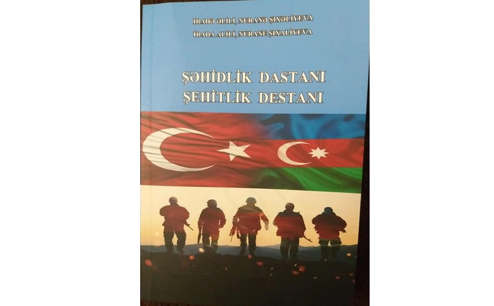 ‘Şəhidlik dastanı” kitabı işıq üzü gördü