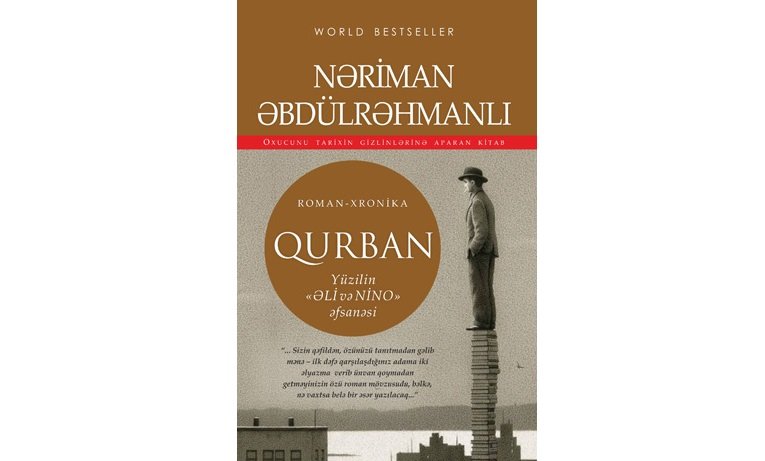 Bir romanın yüz illik əfsanəsi