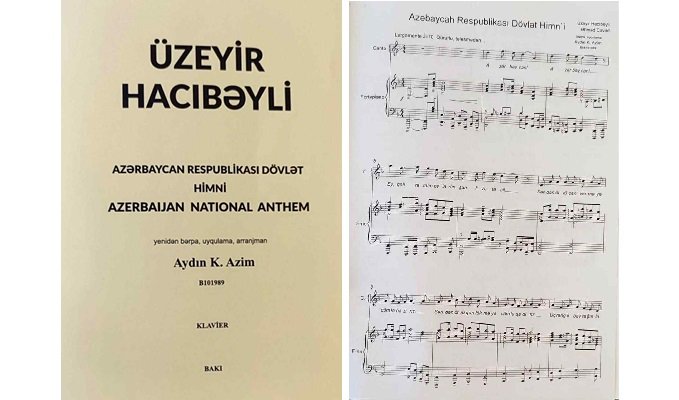 Bir daha Himnimiz haqqında