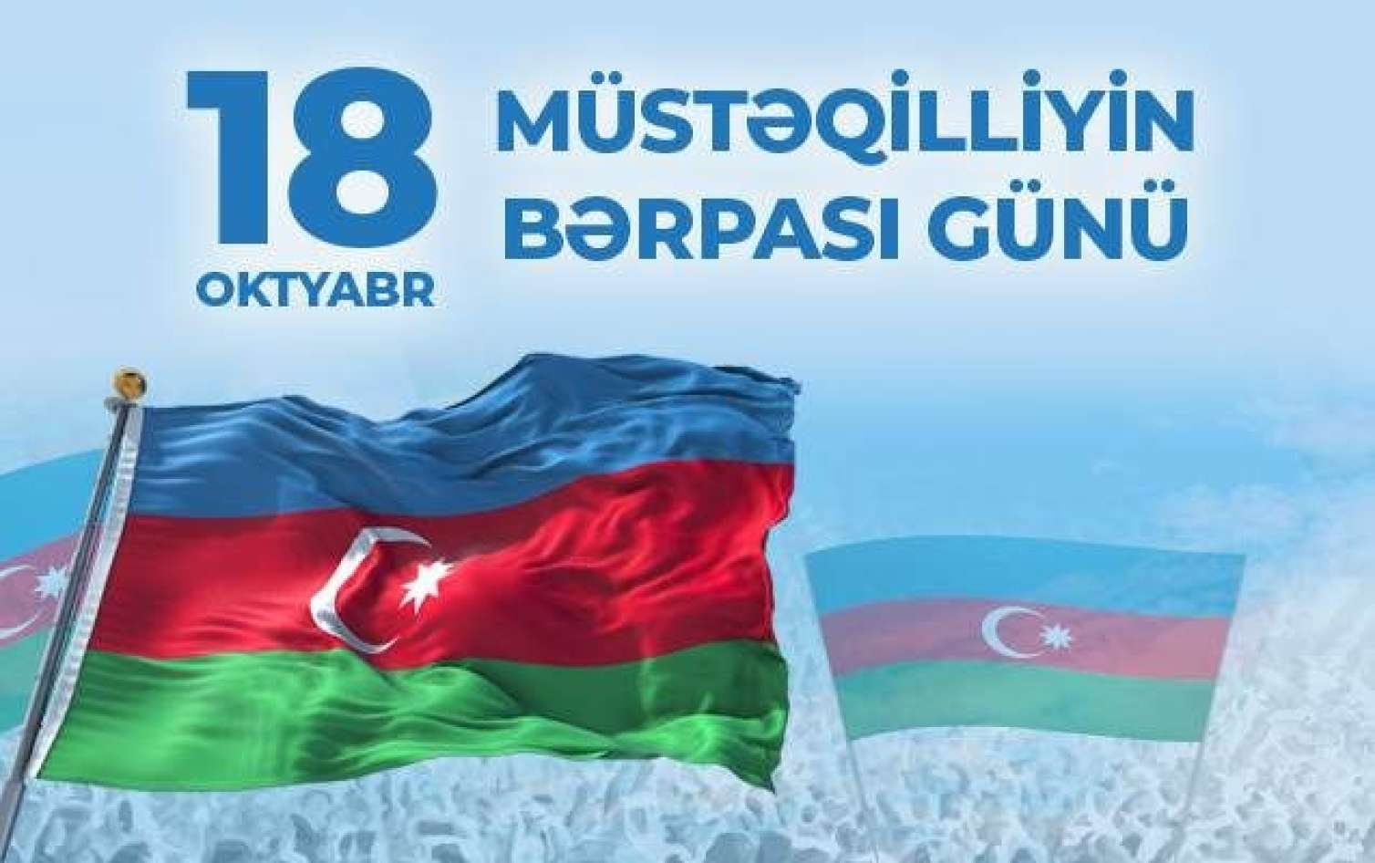 Azərbaycanın müstəqilliyinin bərpasından 34 il ötür