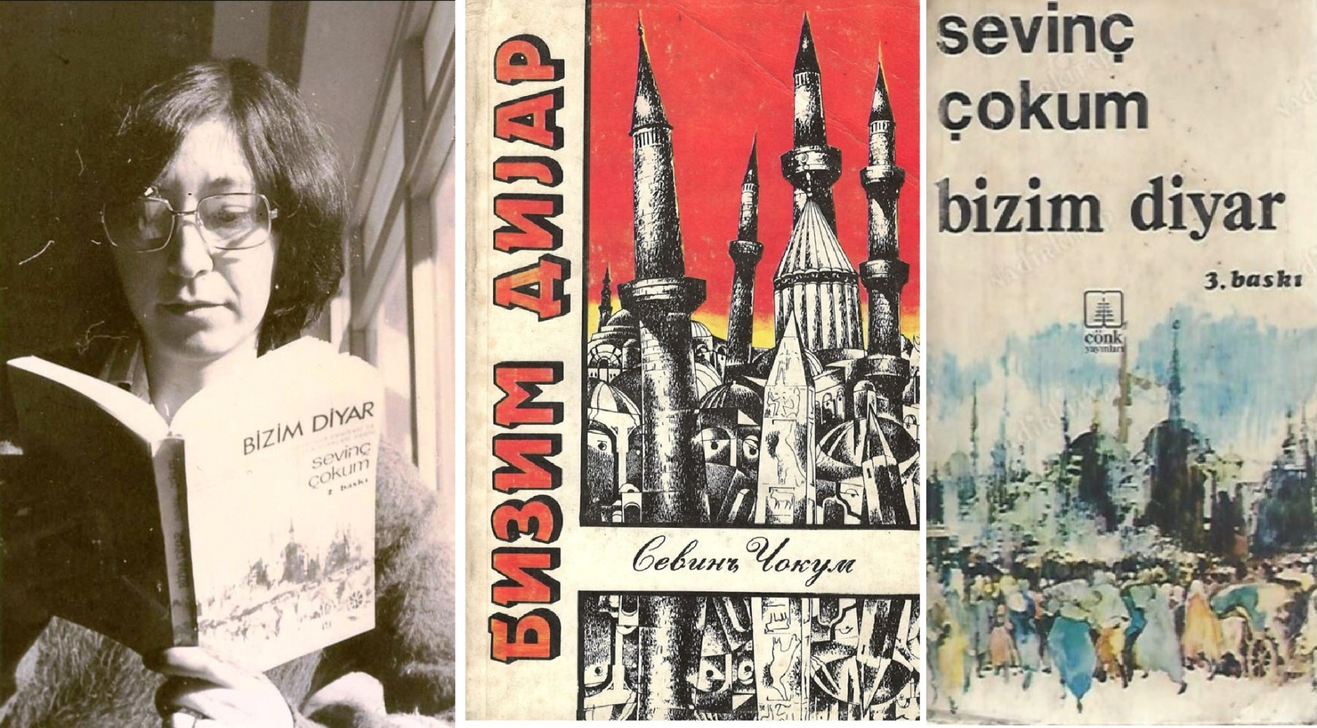TÜRKLƏRİN HÜZNLÜ KÖÇ HEKAYƏSİ "BİZİM DİYAR"