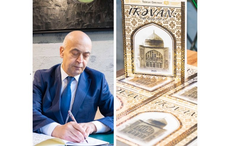 “Elmi Araşdırmalar” İctimai Birliyi unikal kitabın təqdimatını keçirdi