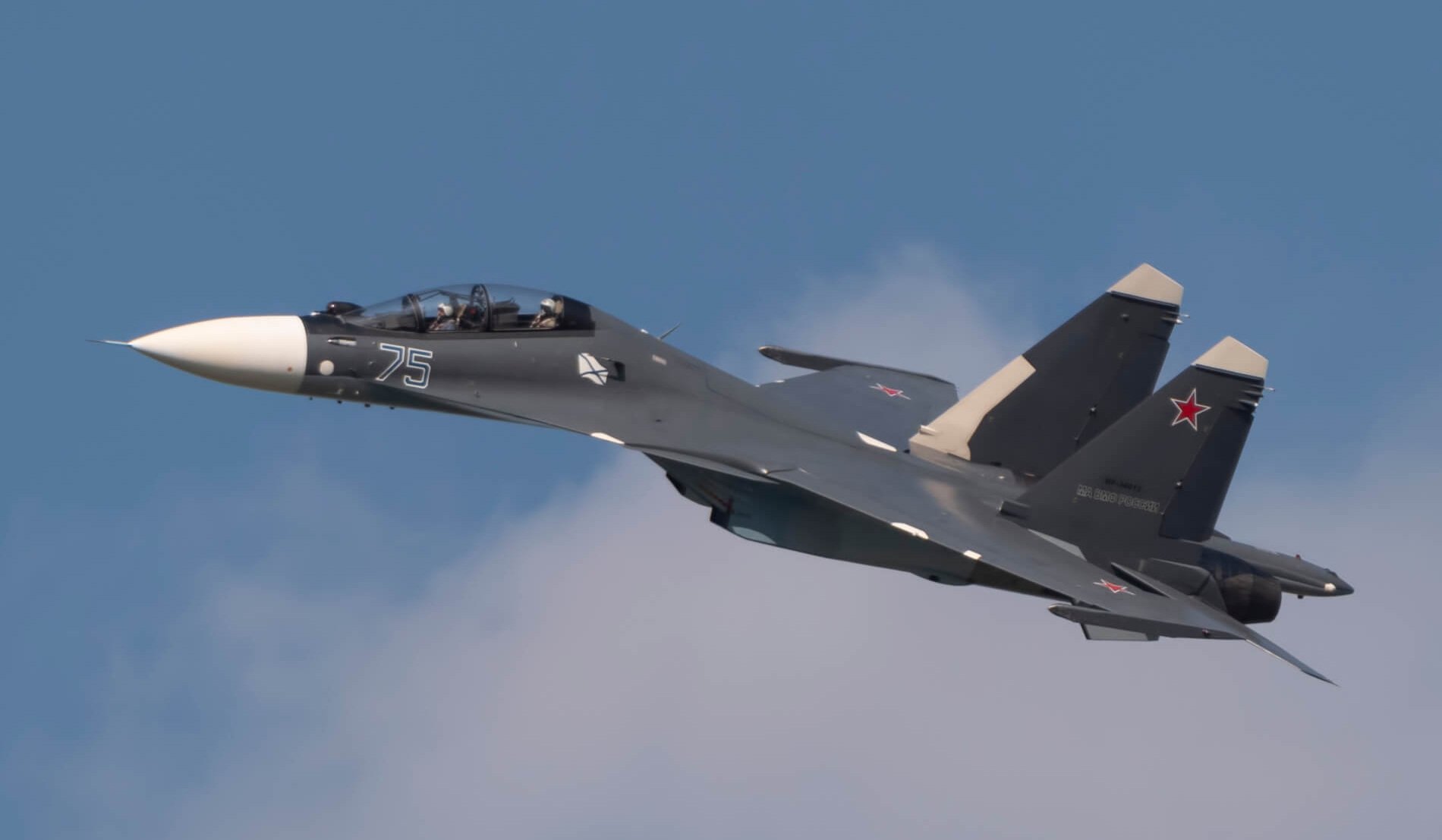 Rusiyanın 40 milyon dollarlıq qırıcısı qəzaya uğradı - ÖLƏN VAR