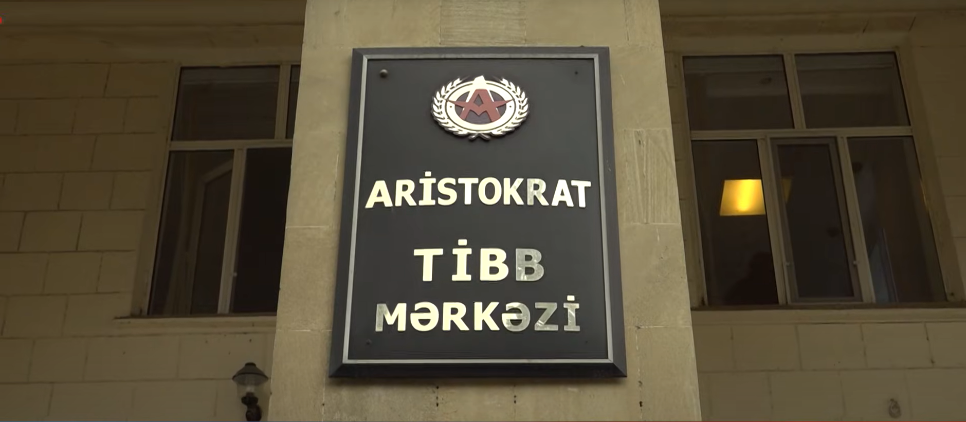 "Aristokrat" klinikasında QALMAQAL