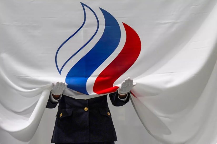 Rusiyalı idmançıların neytral bayraqları da əllərindən ALINDI