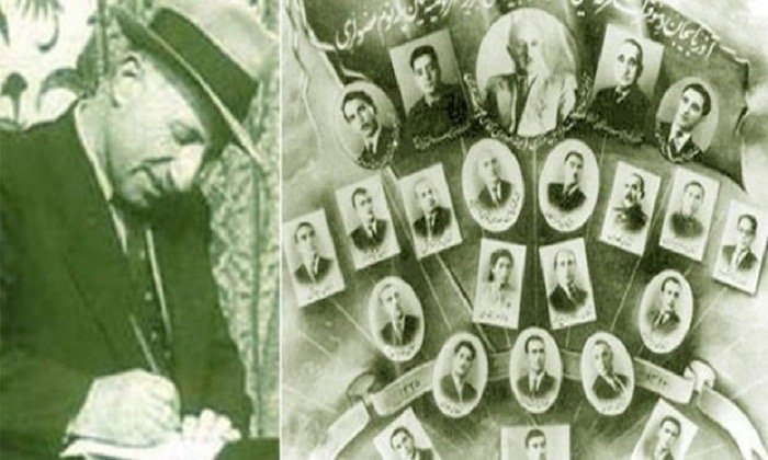 21 Azər Hərəkatının 80-ci ildönümü