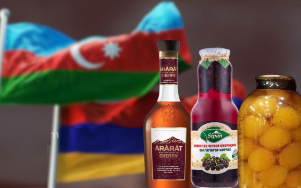 Ermənistan Azərbaycana konyak, kompot və mürəbbə sata bilər – TƏKLİF