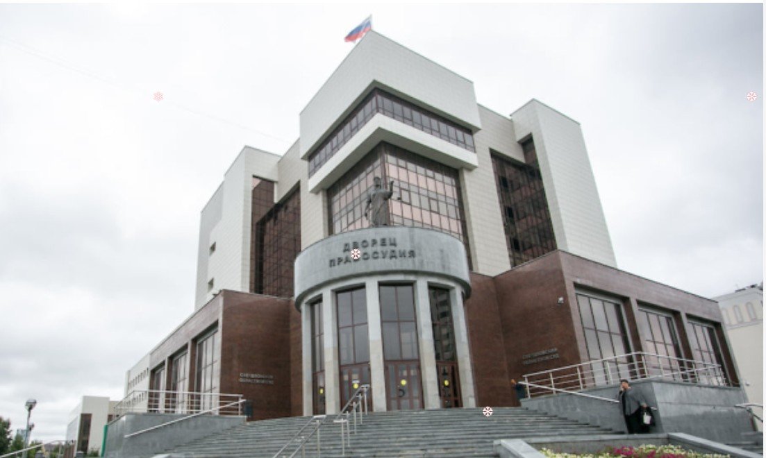 Rusiyada 3 azərbaycanlı barədə qərar verildi