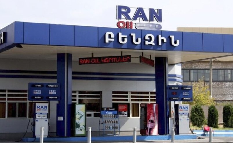 Azərbaycan benzini Ermənistanda satışa çıxarılır – YENİ DETALLAR