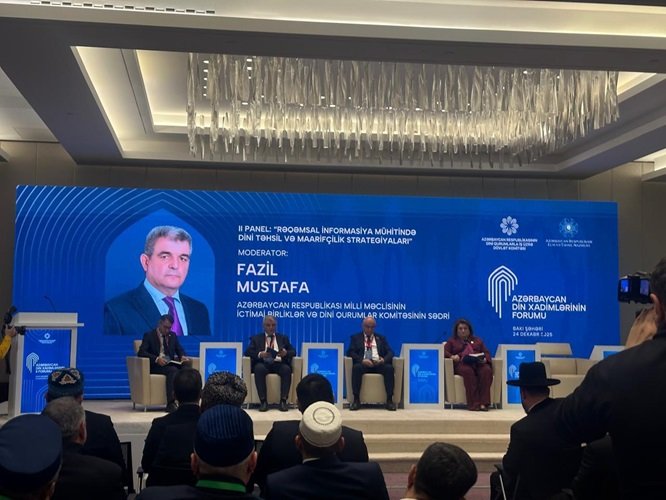 Fazil Mustafa Azərbaycan Din Xadimlərinin II Forumunda çıxış edib