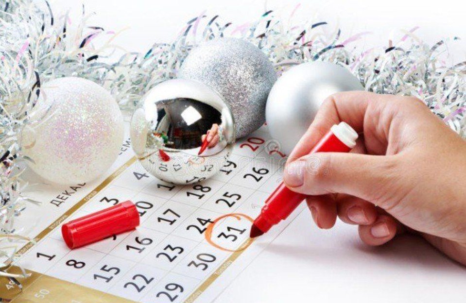 Azərbaycanda 5 günlük bayram tətili BAŞLADI