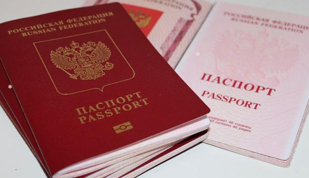 Soydaşlarımız vətəndaşlıqdan məhrum edildi