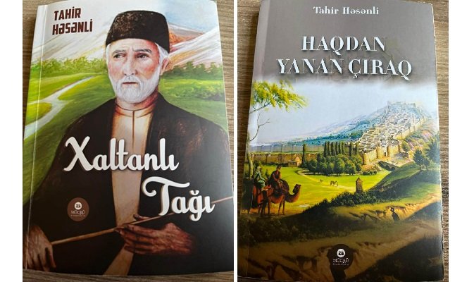 “Xaltanlı Tağı” haqqında yeni söz