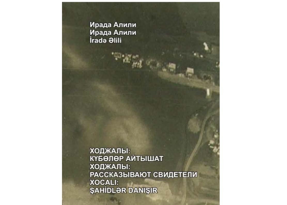 İradə Əlilinin "Xocalı: şahidlər danışır" kitabı qırğızca nəşr olunub