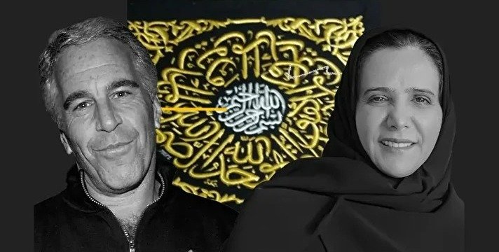 İslam aləmini silkələyən Epşteyn-Əzizə iddiası – “Böyük günaha yol verilib”