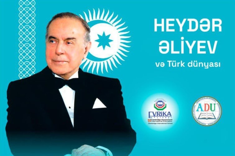 “Heydər Əliyev və Türk Dünyası” adlı tədbir keçirilib