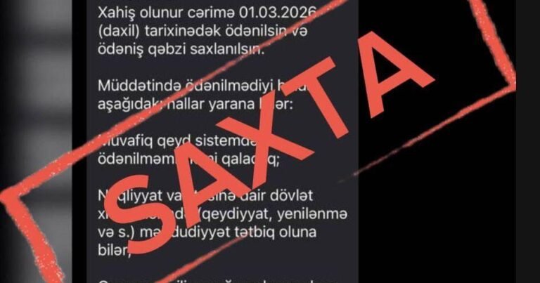 Cərimə borcu SMS-ləri ilə aldanılmayın - XƏBƏRDARLIQ