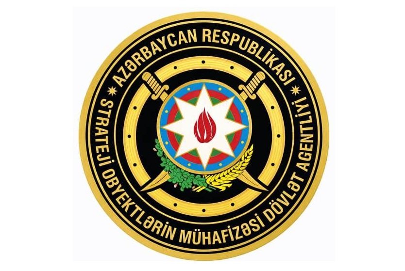 Dövlət Agentliyi MAXE qəbulu üçün müsabiqə elan etdi - ŞƏRTLƏR