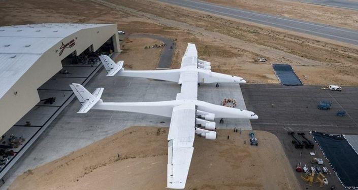 İsraildən havaya qalxan ABŞ təyyarəsi radarlardan itdi