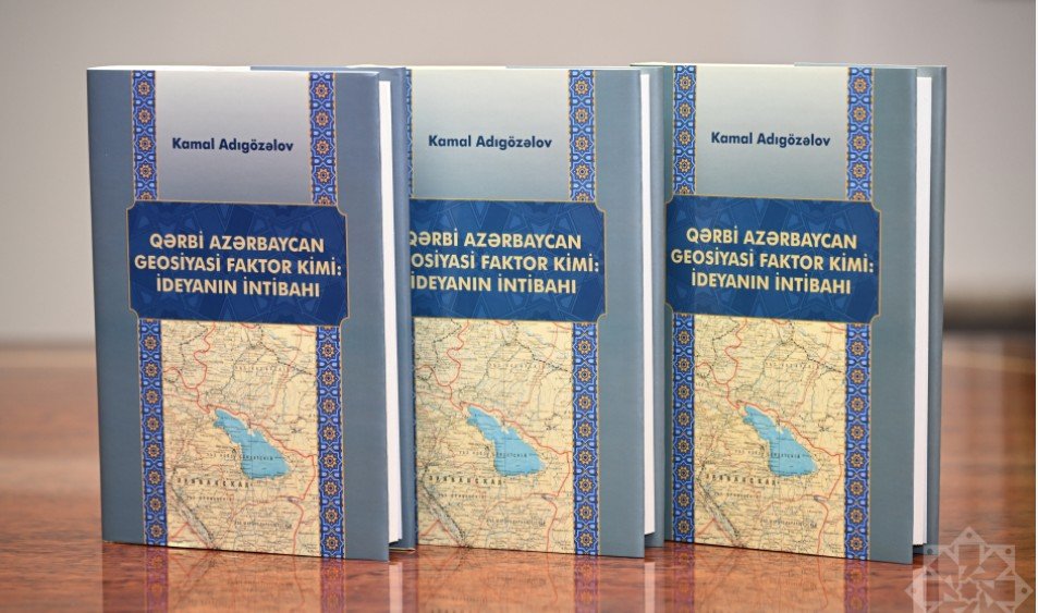 “Qərbi Azərbaycan geosiyasi faktor kimi: ideyanın intibahı” kitabının təqdimatı olub