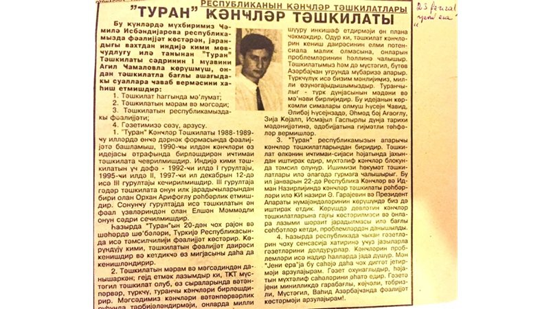 Zamanın yaddaşında qalan ilk müsahibə - Aqil Camalın 50 illiyinə bir baxış